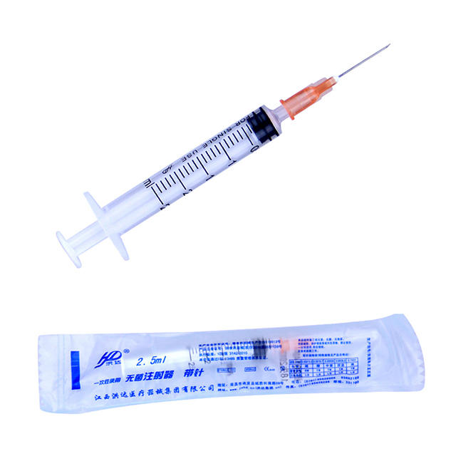 Medical Needle